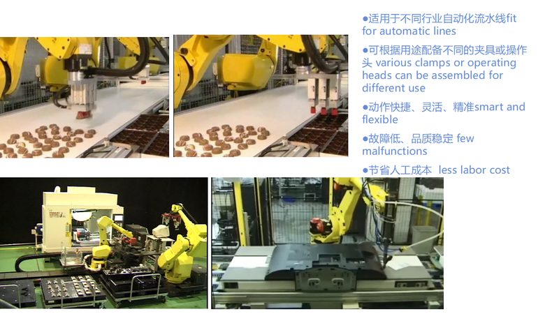 流水线设备型号查询：揭秘如何精准匹配生产线需求